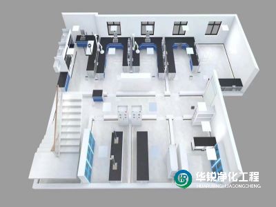 實驗室裝修設(shè)計需要注意哪些方面?
