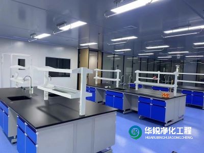 無菌實驗室凈化裝修設計方案
