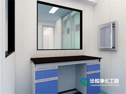 潔凈醫學實驗室的空調、通風和凈化設計要求