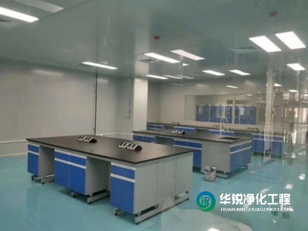 實驗室平面布局