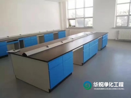 實驗室供排風(fēng)系統(tǒng)