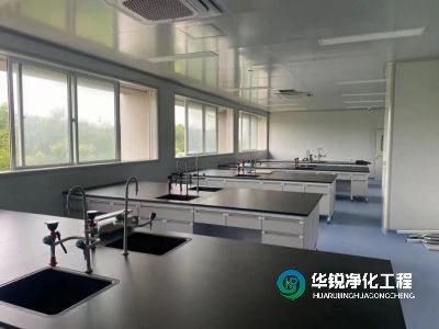 醫學實驗室工藝要求和功能分區