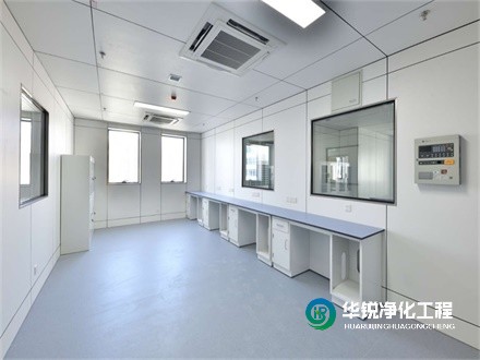 血液化驗實驗室如何進行分區