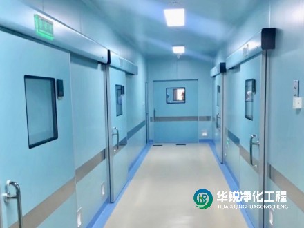 手術室凈化設計中為什么需要設計醫用通道和污物通道
