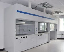 實驗室通風柜操作規(guī)范及通風柜禁止事項