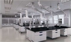 實(shí)驗(yàn)室規(guī)劃建設(shè)步驟
